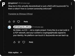 Community feedback screenshot